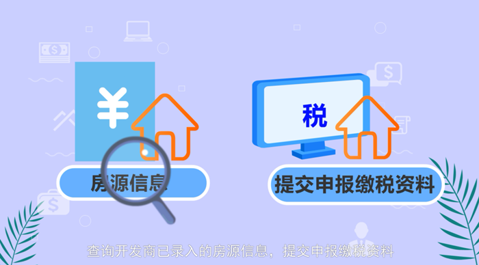微信图片_20201030094337.png