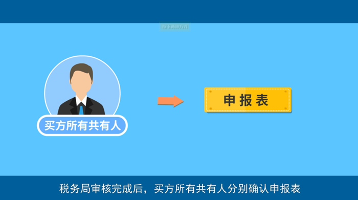 微信图片_20201030094407.png