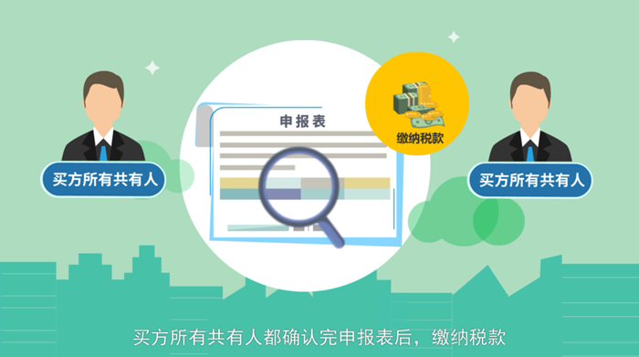 微信图片_20201030094438.png