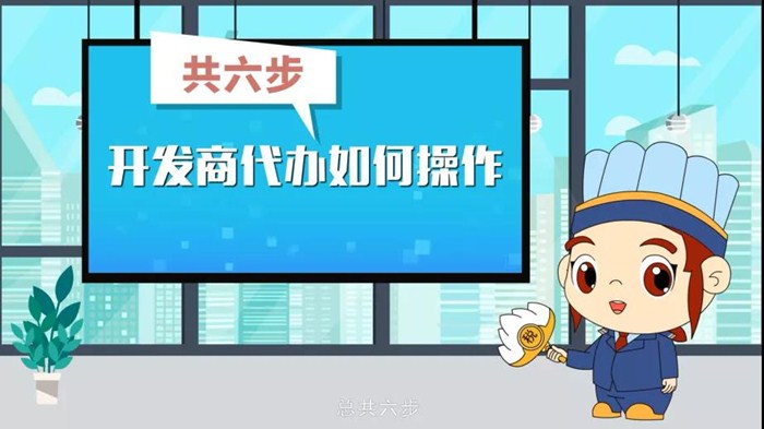微信图片_20201030094648.jpg