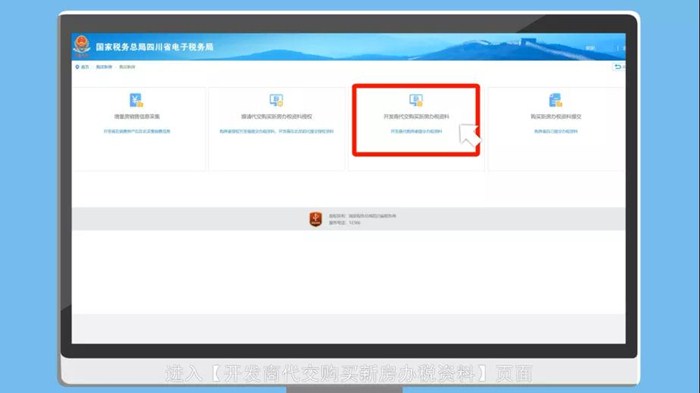 微信图片_20201030094847.jpg