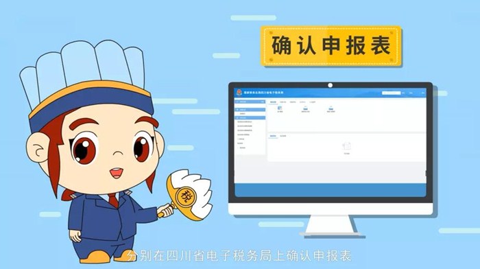 微信图片_20201030094937.jpg