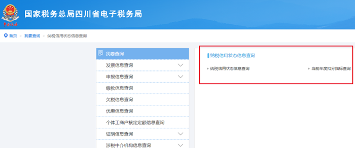 微信图片_20201102094912.png