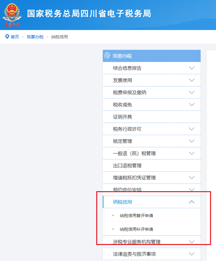 微信图片_20201102095001.png