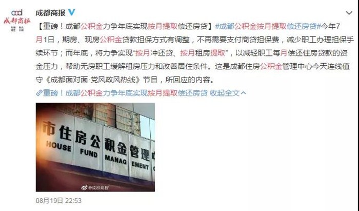 微信图片_20201104092613_副本.jpg