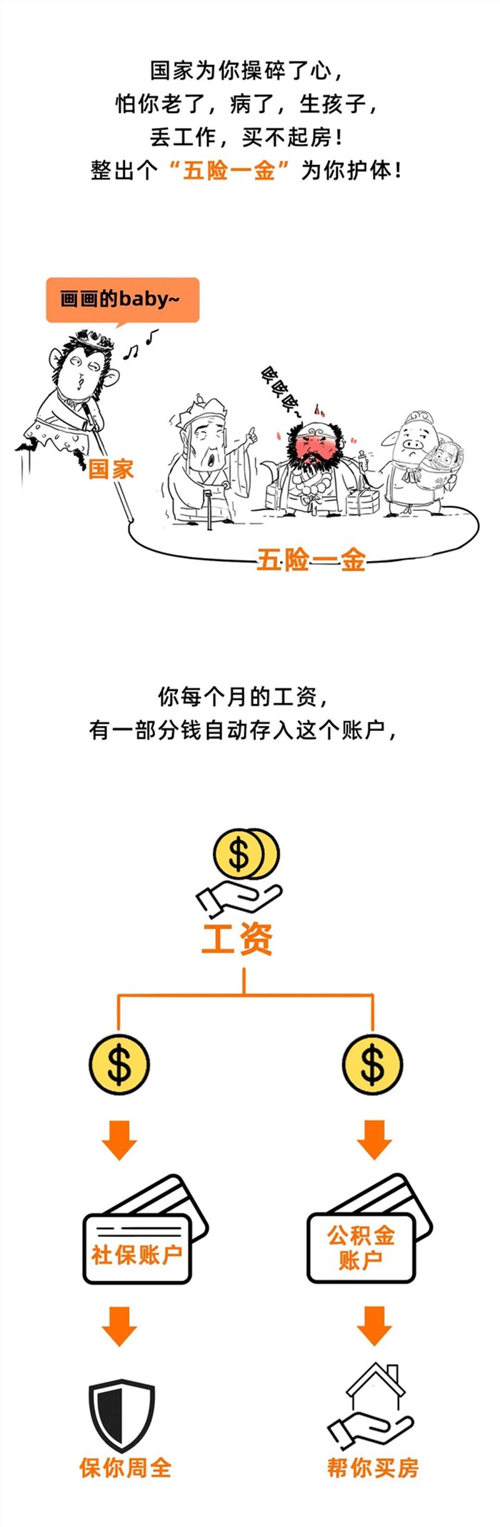 微信图片_20201104093026.jpg