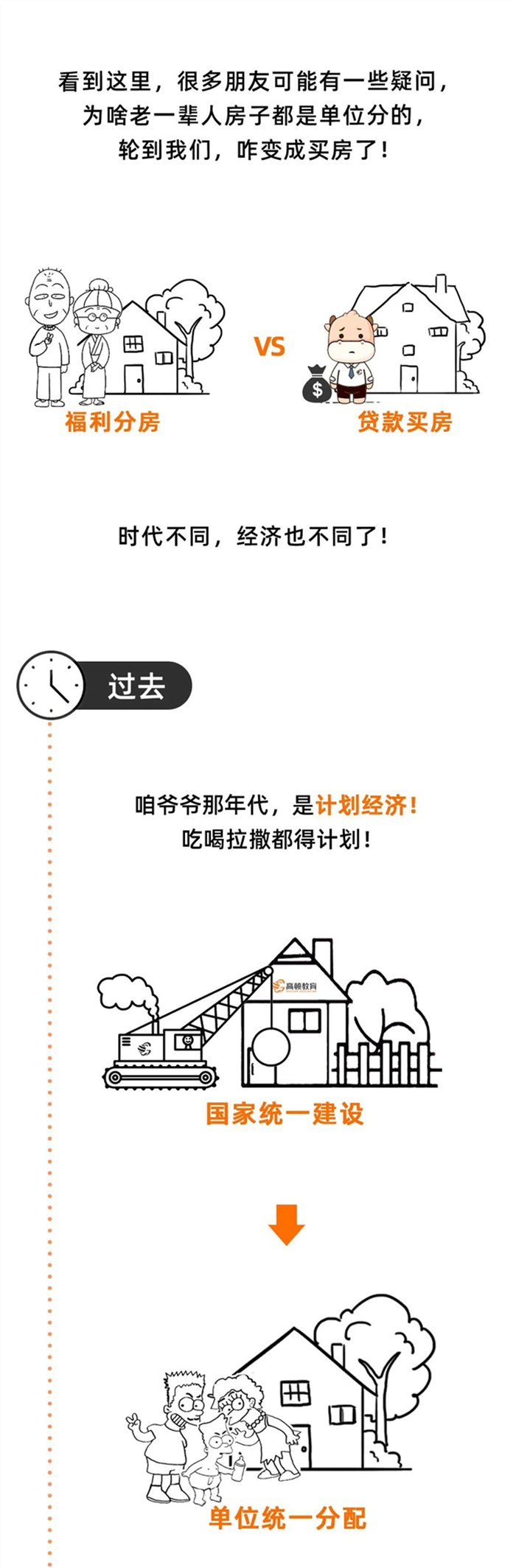 微信图片_20201104093055.jpg