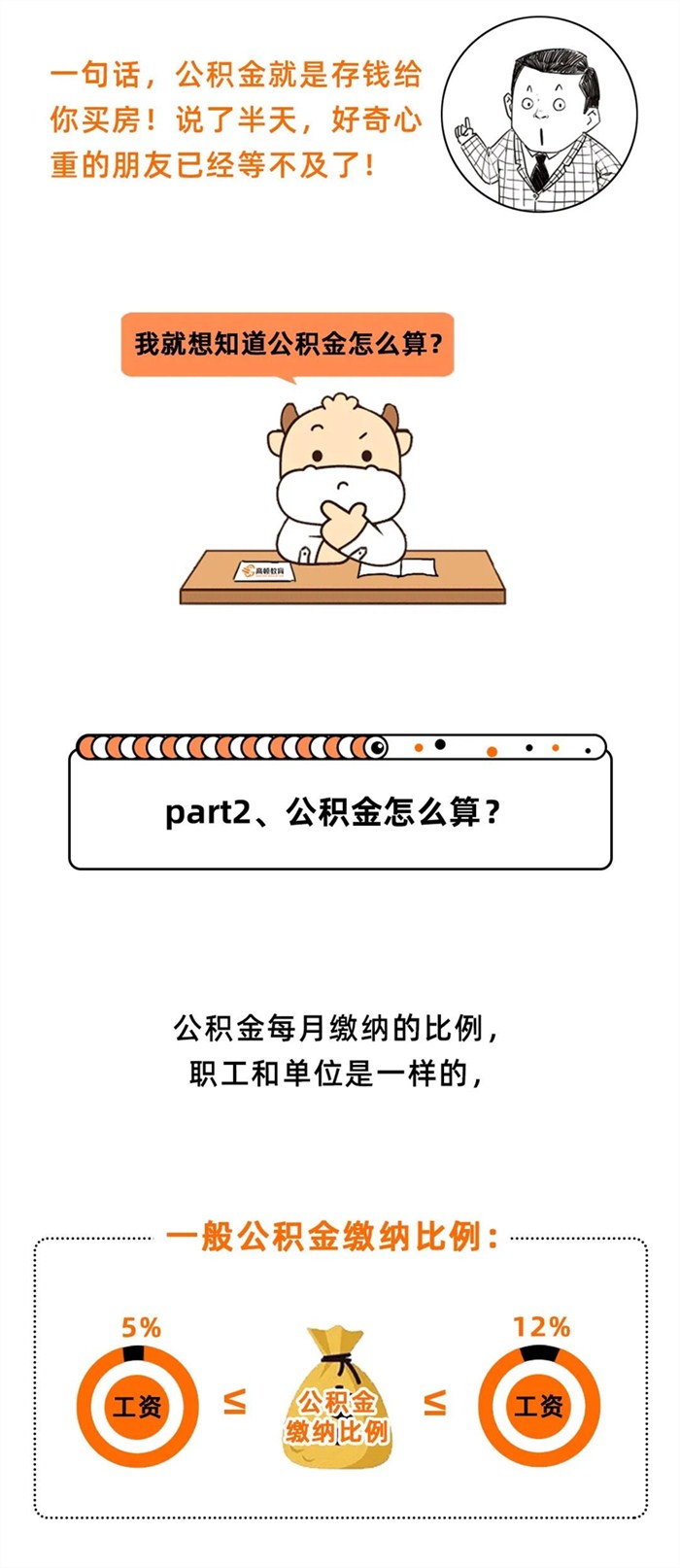 微信图片_20201104093221.jpg