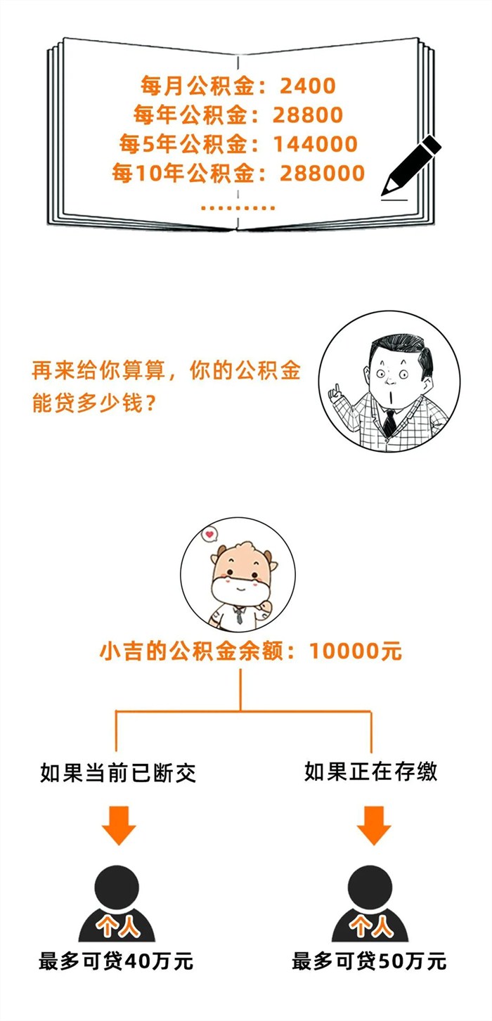 微信图片_20201104093340.jpg