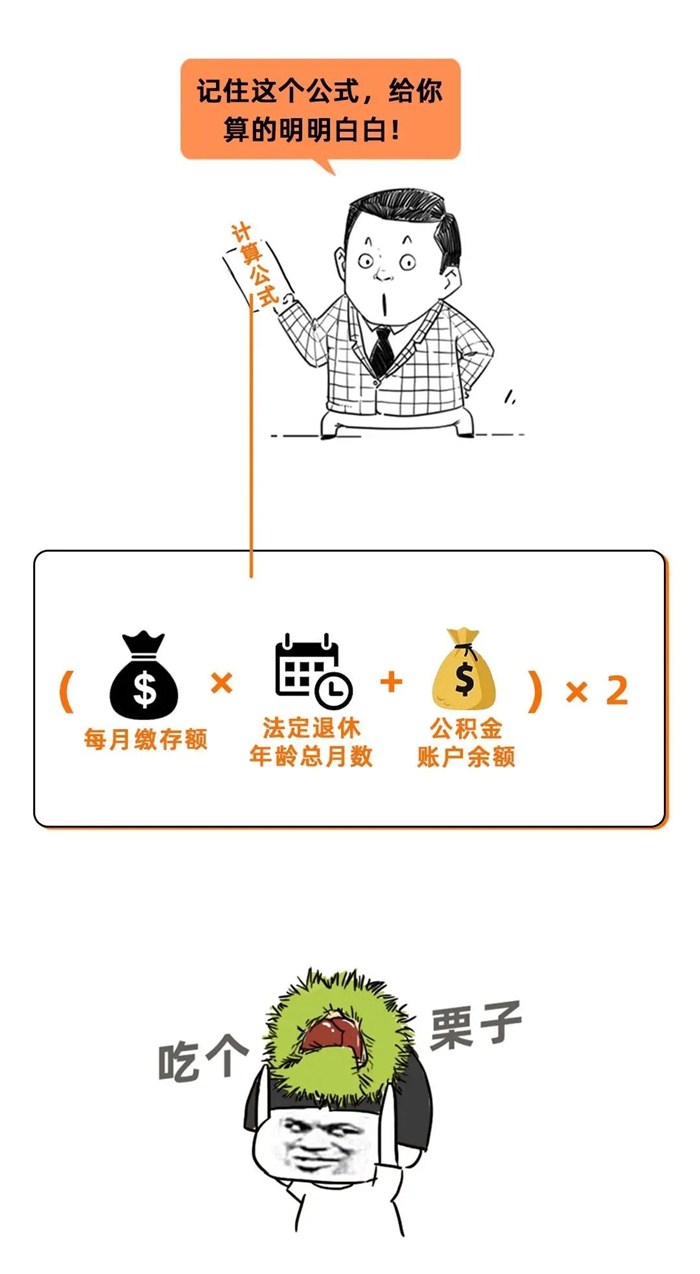 微信图片_20201104093410.jpg