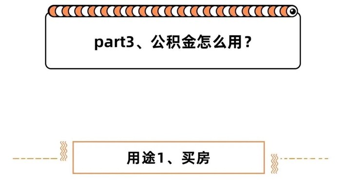 微信图片_20201104093519.jpg