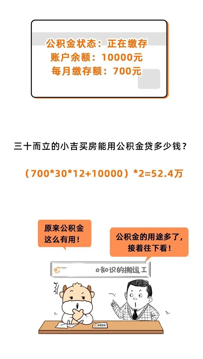 微信图片_20201104093442.jpg
