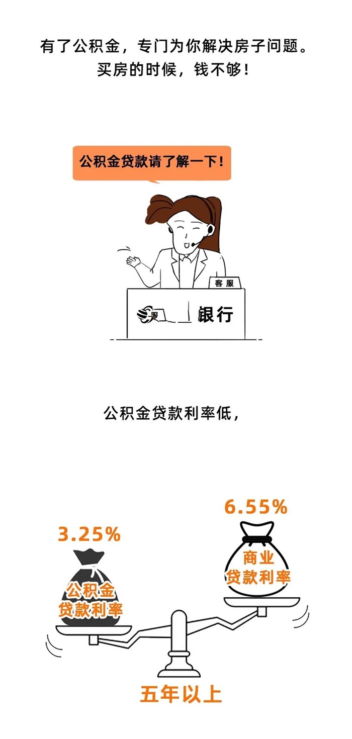 微信图片_20201104093548.jpg
