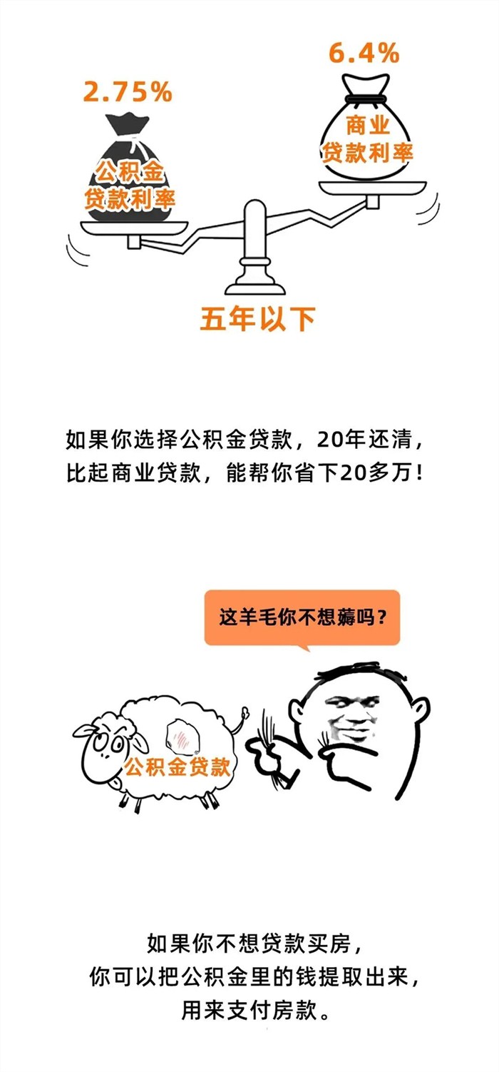 微信图片_20201104093722.jpg
