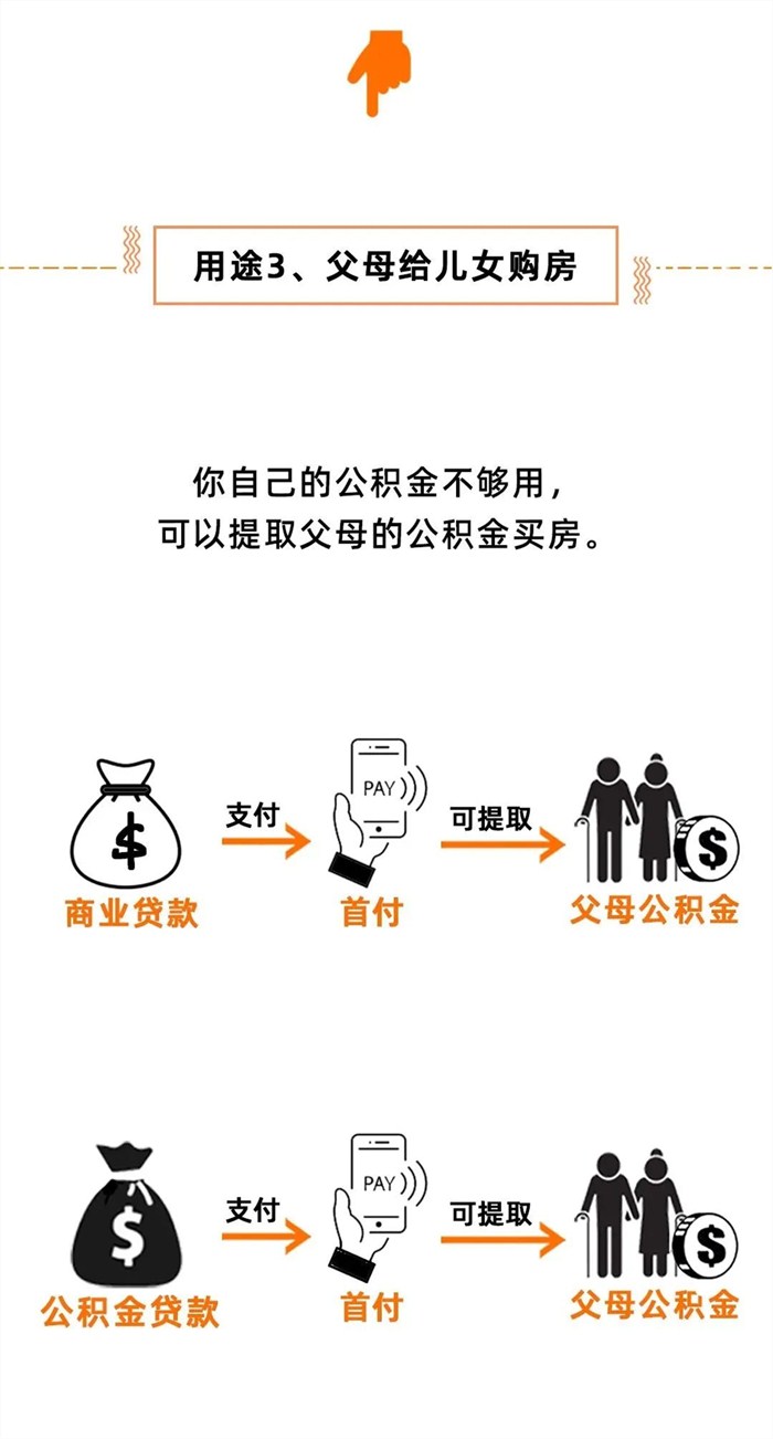 微信图片_20201104093857.jpg