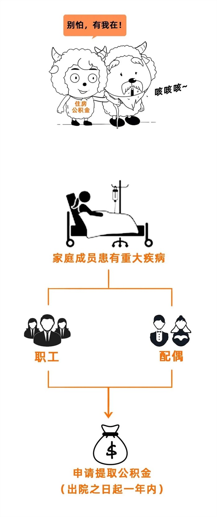 微信图片_20201104094029.jpg