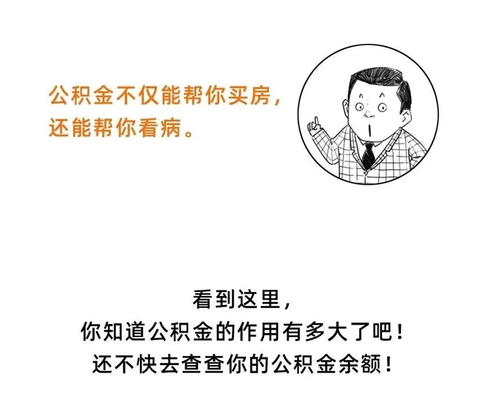 微信图片_20201104094058.jpg