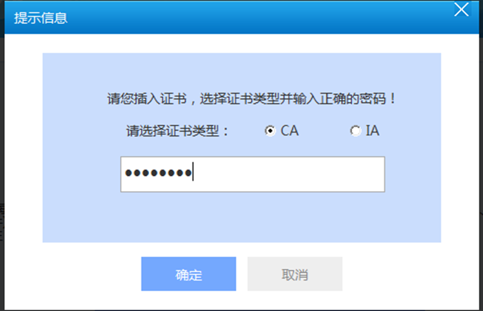 微信图片_20201106094422.png