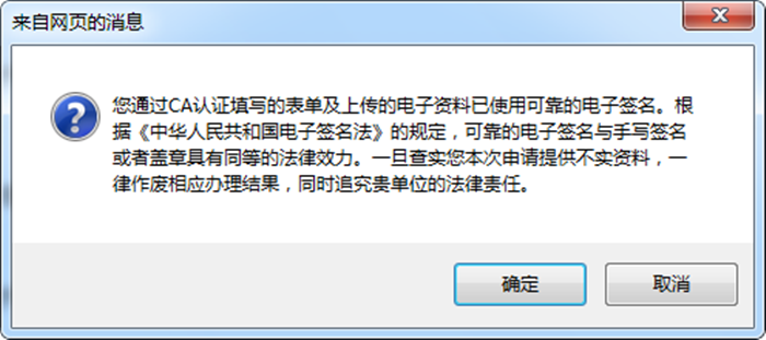 微信图片_20201106094450.png