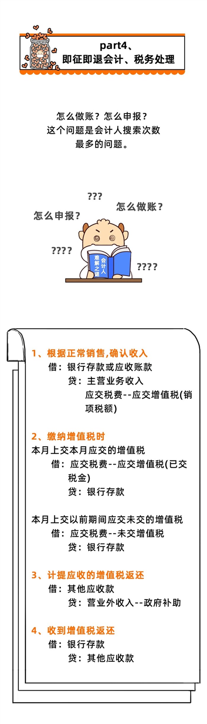 微信图片_20201106094930.jpg