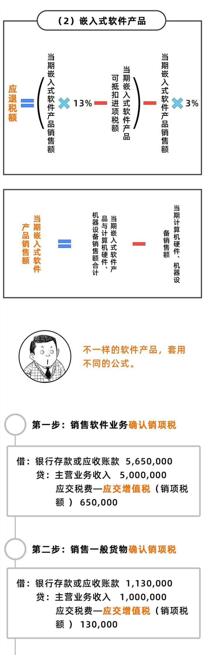 微信图片_20201106095045.jpg