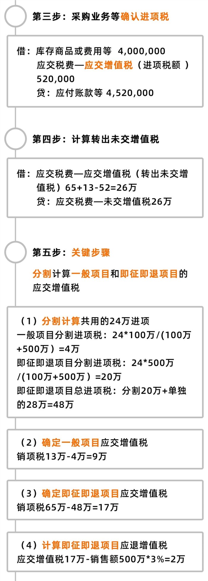 微信图片_20201106095124.jpg