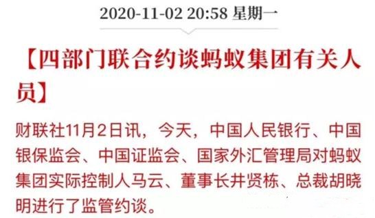 微信图片_20201110171537.jpg