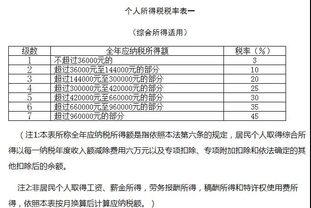 微信图片_20201112164923.jpg