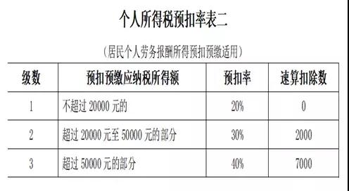 微信图片_20201112170540.jpg