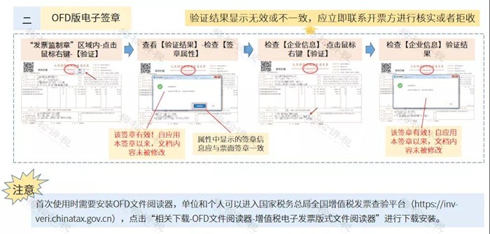 微信图片_20201116092319.jpg