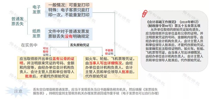 微信图片_20201116092659.jpg