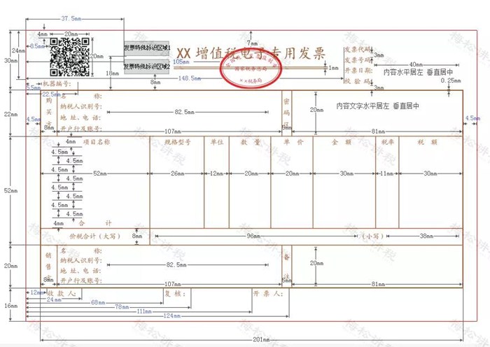 微信图片_20201116093012.jpg