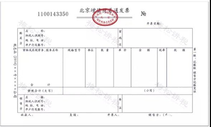 微信图片_20201116093030.jpg