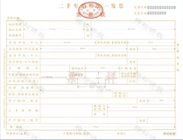微信图片_20201116093510.jpg