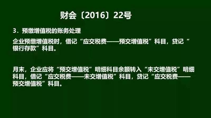微信图片_20201116162927.jpg