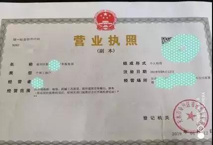 微信图片_20201116163751.jpg