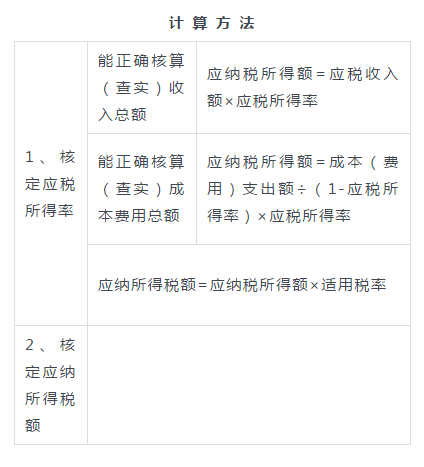 微信图片_20201117165206.png