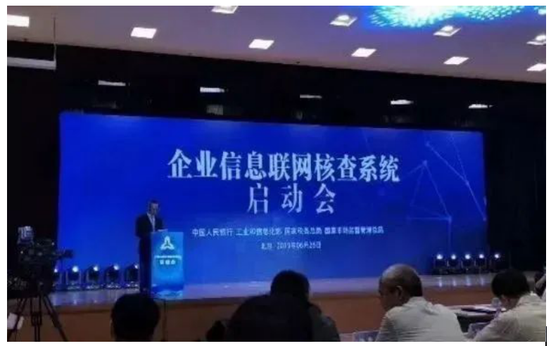 微信图片_20201118164907.png