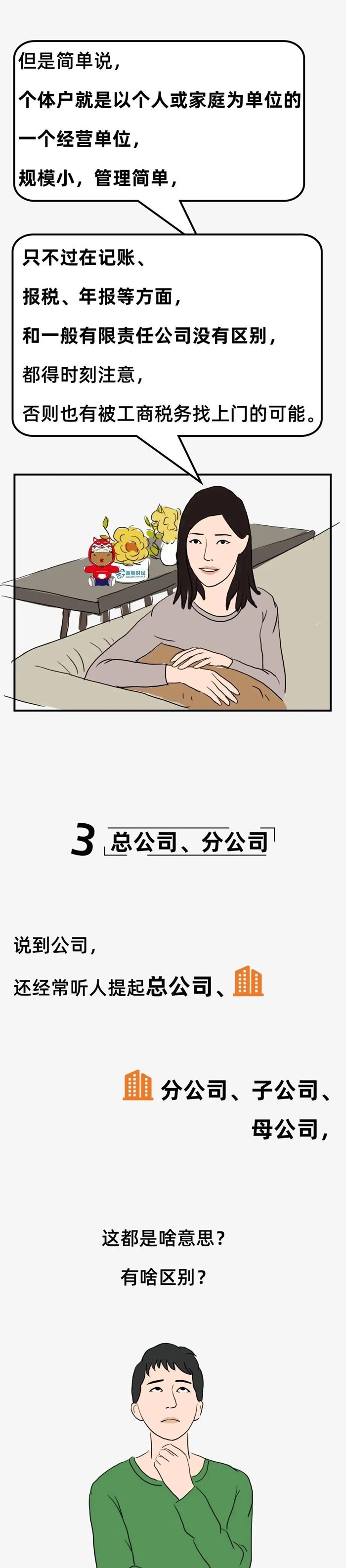 微信图片_20201120092052.jpg