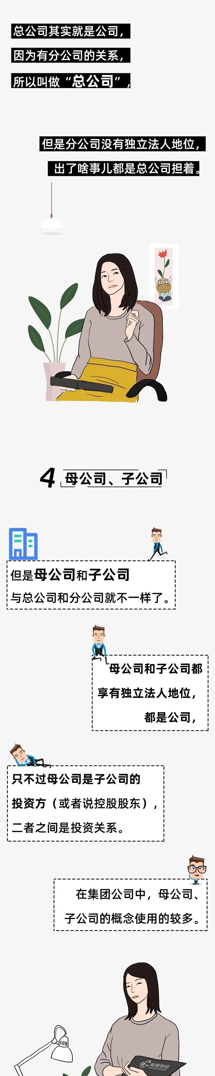 微信图片_20201120092138.jpg