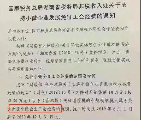微信图片_20201123164648.jpg