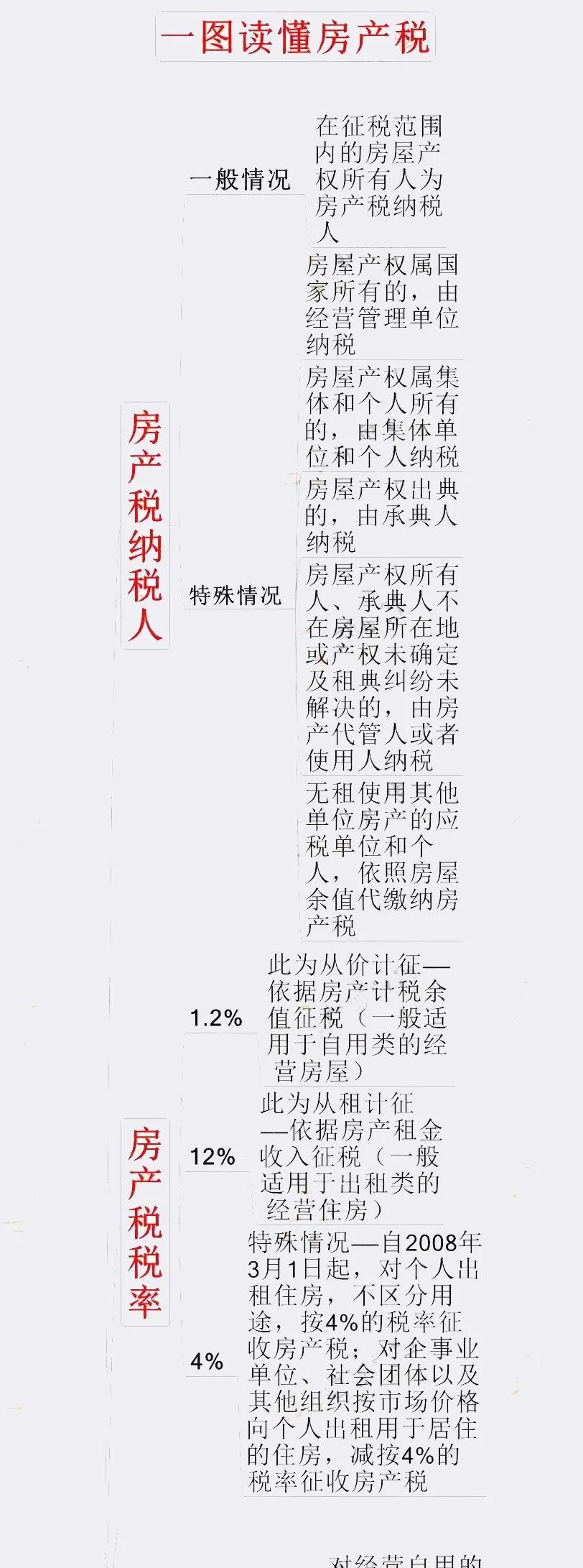 微信图片_20201124173200.jpg
