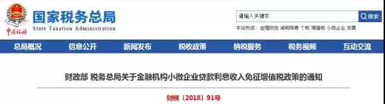 微信图片_20201126091210.jpg
