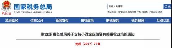 微信图片_20201126093856.jpg