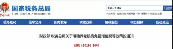 微信图片_20201126093912.jpg