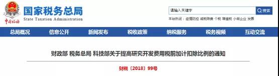 微信图片_20201126093937.jpg