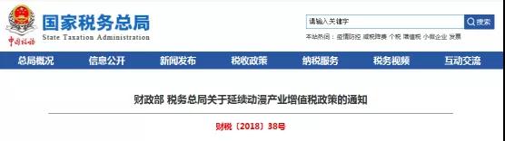 微信图片_20201126094014.jpg