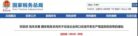 微信图片_20201126094032.jpg