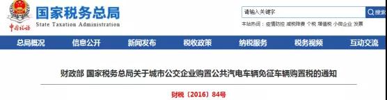 微信图片_20201126094122.jpg