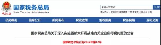 微信图片_20201126094159.jpg